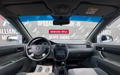 Daewoo Gentra II, 2014 год, 595 000 рублей, 13 фотография