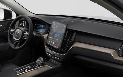 Volvo XC60 II, 2025 год, 9 950 000 рублей, 1 фотография
