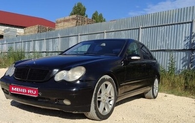 Mercedes-Benz C-Класс, 2002 год, 477 777 рублей, 1 фотография