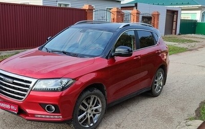 Haval H2, 2019 год, 1 500 000 рублей, 1 фотография