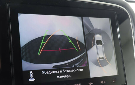 Mitsubishi Outlander III рестайлинг 3, 2021 год, 2 743 000 рублей, 25 фотография
