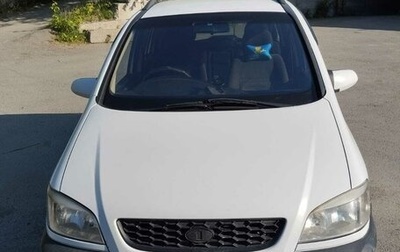 Subaru Traviq, 2001 год, 392 000 рублей, 1 фотография