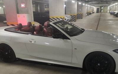 BMW 4 серия, 2021 год, 5 500 000 рублей, 1 фотография