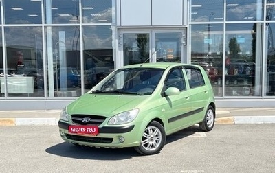 Hyundai Getz I рестайлинг, 2010 год, 649 000 рублей, 1 фотография