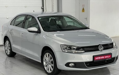 Volkswagen Jetta VI, 2012 год, 1 299 000 рублей, 1 фотография