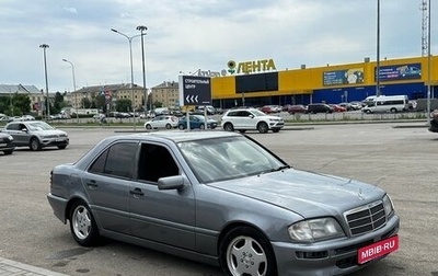 Mercedes-Benz C-Класс, 1994 год, 300 000 рублей, 1 фотография