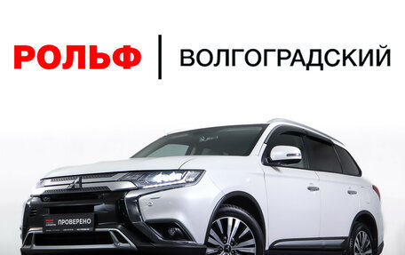Mitsubishi Outlander III рестайлинг 3, 2021 год, 2 743 000 рублей, 30 фотография