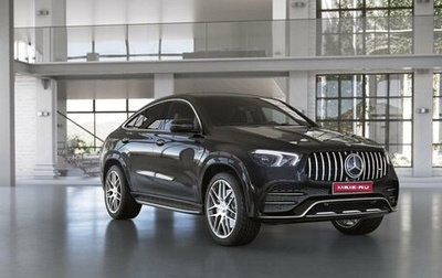 Mercedes-Benz GLE Coupe AMG, 2020 год, 8 950 000 рублей, 1 фотография