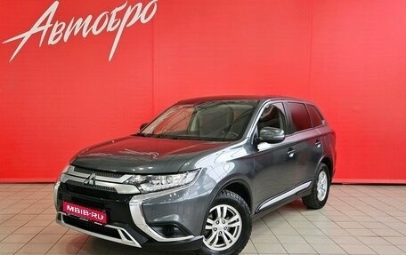 Mitsubishi Outlander III рестайлинг 3, 2019 год, 1 890 000 рублей, 1 фотография