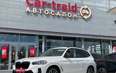 BMW X3, 2024 год, 6 050 000 рублей, 1 фотография