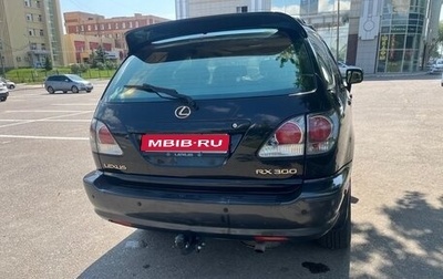 Lexus RX IV рестайлинг, 2003 год, 940 000 рублей, 1 фотография