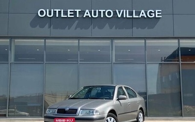 Skoda Octavia IV, 2008 год, 399 000 рублей, 1 фотография