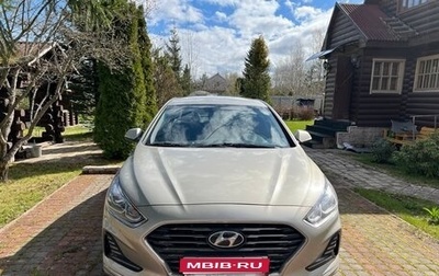 Hyundai Sonata VII, 2017 год, 1 520 000 рублей, 1 фотография