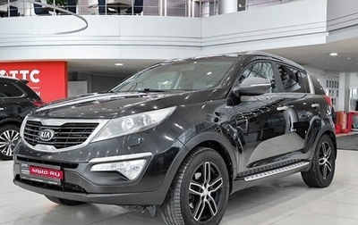 KIA Sportage III, 2013 год, 1 250 000 рублей, 1 фотография