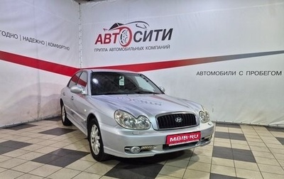 Hyundai Sonata IV рестайлинг, 2004 год, 545 000 рублей, 1 фотография