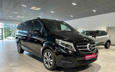 Mercedes-Benz V-Класс, 2017 год, 4 100 000 рублей, 1 фотография