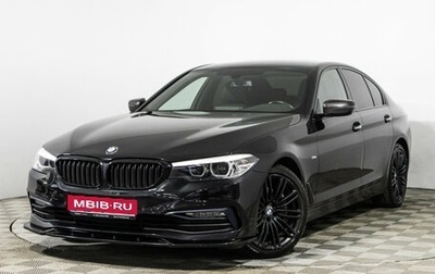 BMW 5 серия, 2017 год, 3 549 700 рублей, 1 фотография