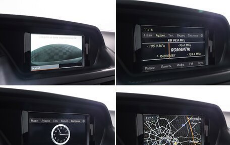 Mercedes-Benz E-Класс, 2012 год, 1 577 000 рублей, 27 фотография