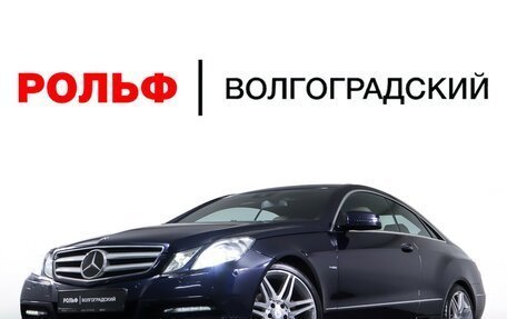 Mercedes-Benz E-Класс, 2012 год, 1 577 000 рублей, 35 фотография