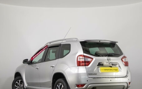 Nissan Terrano III, 2015 год, 1 249 000 рублей, 3 фотография