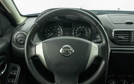Nissan Terrano III, 2015 год, 1 249 000 рублей, 16 фотография