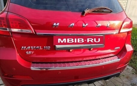 Haval H2, 2019 год, 1 500 000 рублей, 29 фотография