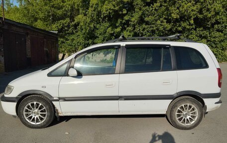 Subaru Traviq, 2001 год, 392 000 рублей, 4 фотография