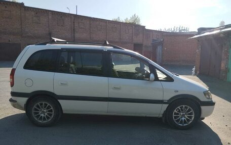 Subaru Traviq, 2001 год, 392 000 рублей, 2 фотография