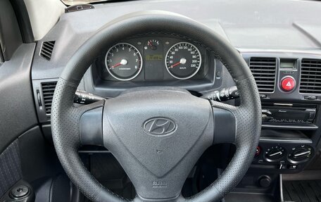 Hyundai Getz I рестайлинг, 2010 год, 649 000 рублей, 2 фотография