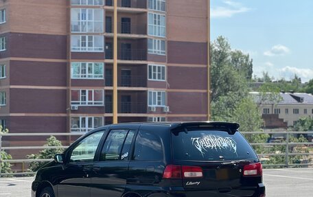 Nissan Liberty, 2001 год, 550 000 рублей, 20 фотография