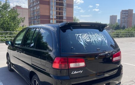 Nissan Liberty, 2001 год, 550 000 рублей, 17 фотография