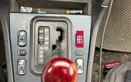 Mercedes-Benz C-Класс, 1994 год, 300 000 рублей, 11 фотография