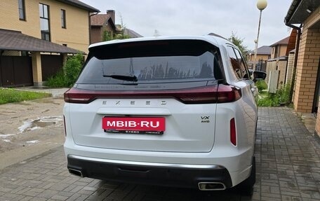 CheryExeed VX, 2023 год, 3 000 000 рублей, 7 фотография