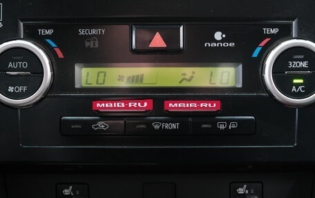 Toyota Camry, 2012 год, 1 879 000 рублей, 21 фотография