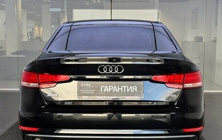 Audi A4, 2016 год, 2 100 000 рублей, 7 фотография