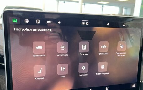 Skoda Kodiaq, 2025 год, 5 550 000 рублей, 38 фотография