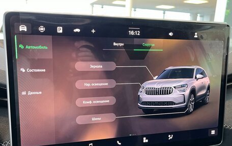 Skoda Kodiaq, 2025 год, 5 550 000 рублей, 37 фотография