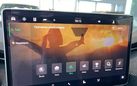 Skoda Kodiaq, 2025 год, 5 550 000 рублей, 39 фотография