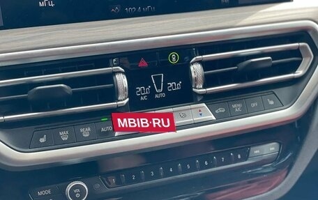 BMW X3, 2024 год, 6 050 000 рублей, 17 фотография
