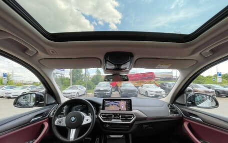 BMW X3, 2024 год, 6 050 000 рублей, 26 фотография