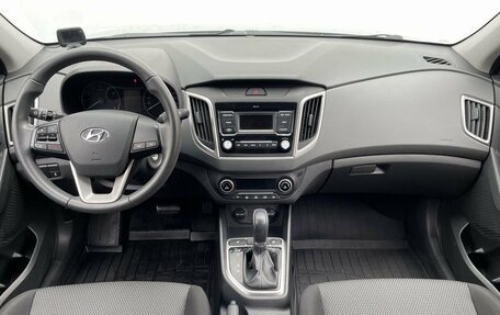 Hyundai Creta I рестайлинг, 2021 год, 2 010 000 рублей, 12 фотография
