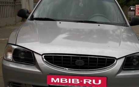 Hyundai Accent II, 2004 год, 265 000 рублей, 2 фотография