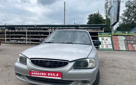 Hyundai Accent II, 2004 год, 265 000 рублей, 3 фотография