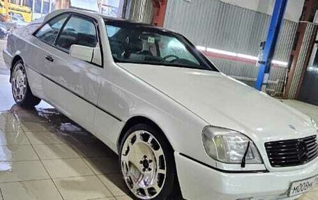 Mercedes-Benz S-Класс, 1994 год, 1 190 000 рублей, 5 фотография