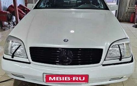 Mercedes-Benz S-Класс, 1994 год, 1 190 000 рублей, 2 фотография