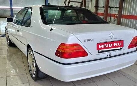 Mercedes-Benz S-Класс, 1994 год, 1 190 000 рублей, 6 фотография