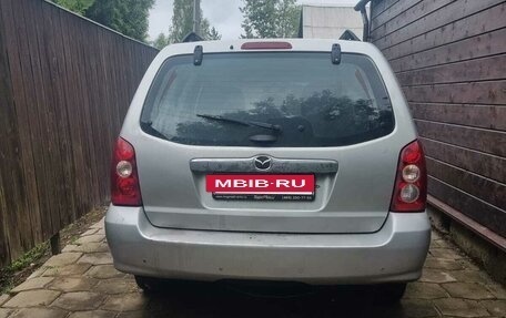 Mazda Tribute II, 2004 год, 444 000 рублей, 4 фотография