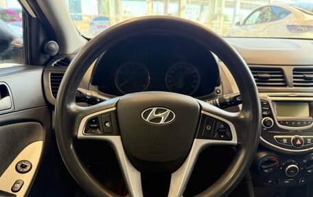 Hyundai Solaris II рестайлинг, 2013 год, 899 900 рублей, 12 фотография