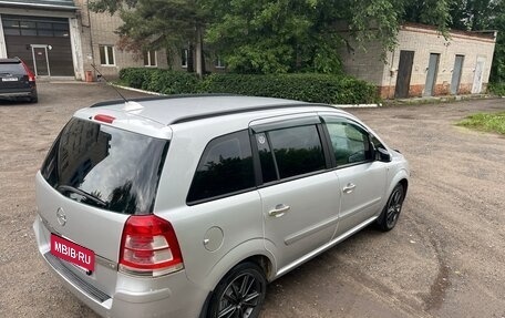 Opel Zafira B, 2008 год, 830 000 рублей, 2 фотография