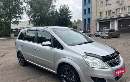 Opel Zafira B, 2008 год, 830 000 рублей, 6 фотография